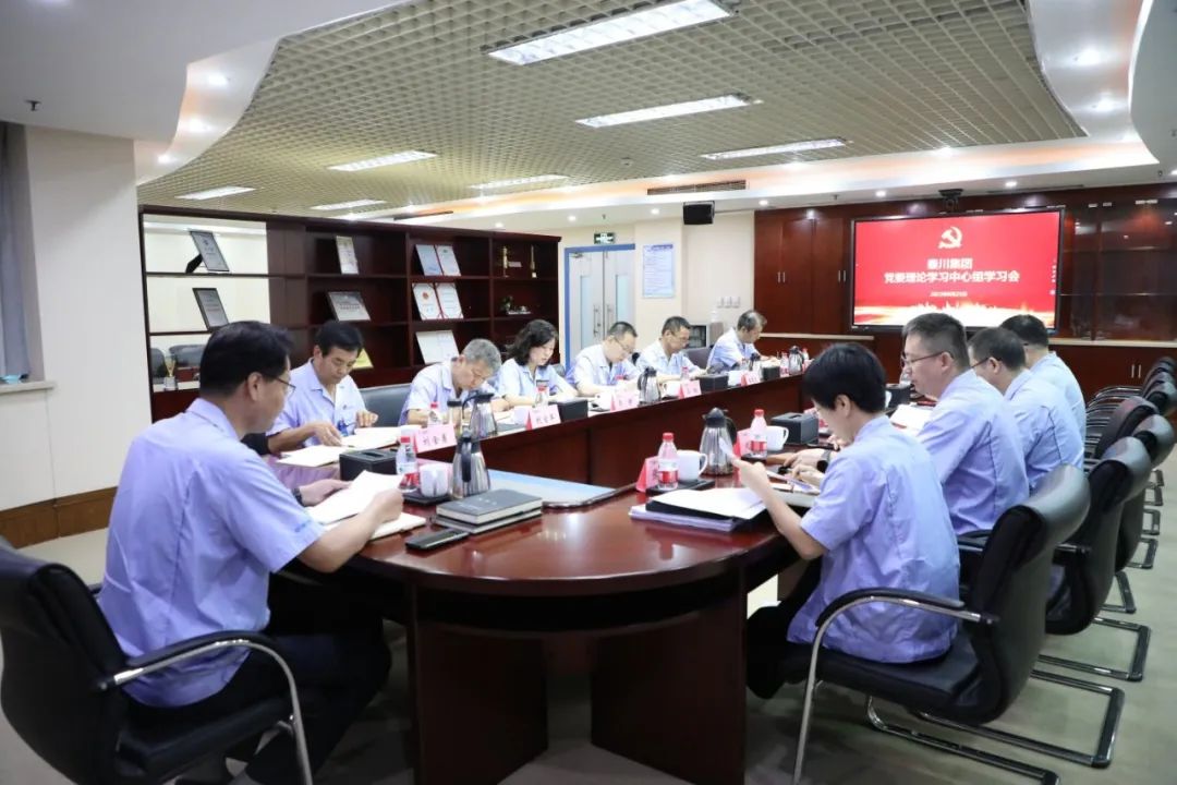 中国·365电子游戏(股份)有限公司-官方网站