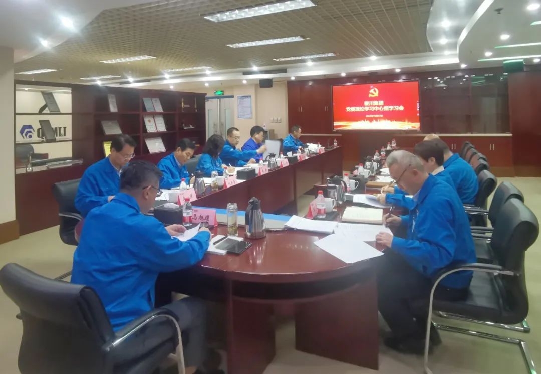 271698375713174469 中国·365电子游戏(股份)有限公司-官方网站
