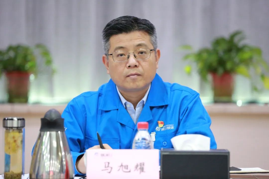 中国·365电子游戏(股份)有限公司-官方网站
