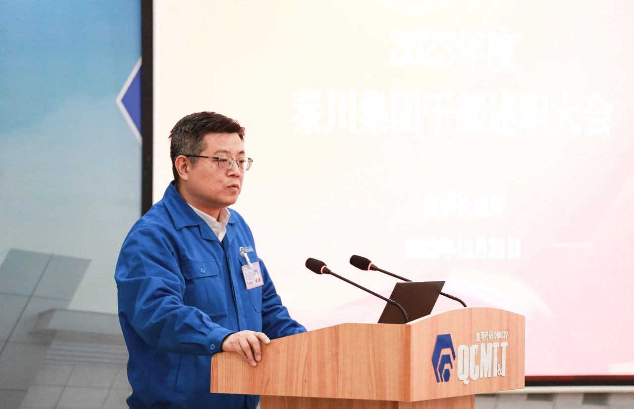 中国·365电子游戏(股份)有限公司-官方网站