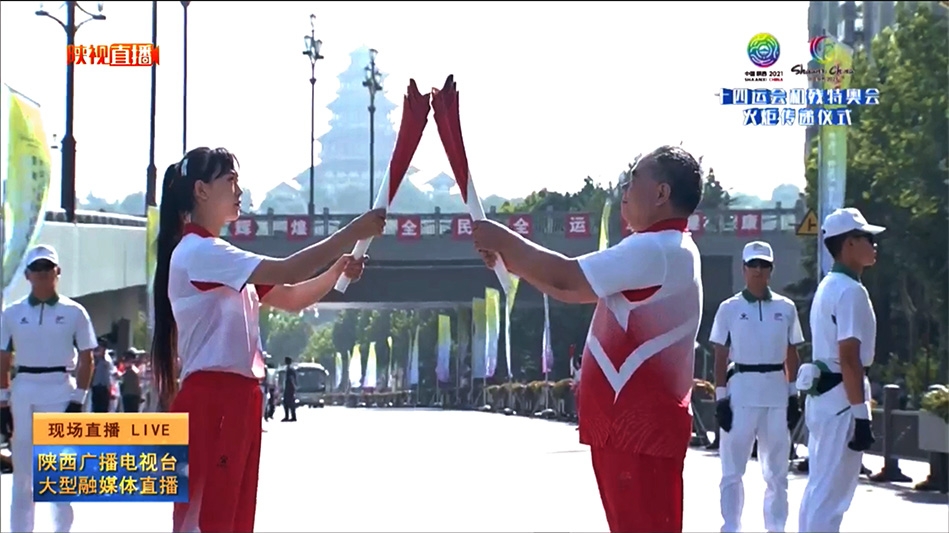 中国·365电子游戏(股份)有限公司-官方网站